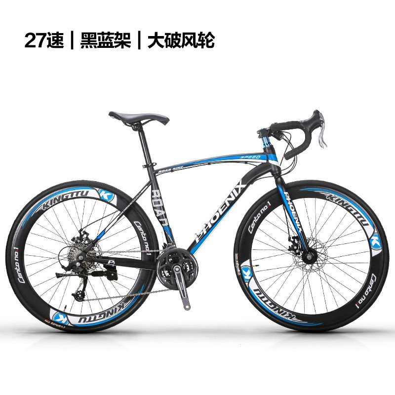 老式复古自行车图片九游体育- 九游体育官方网站- 娱乐APP