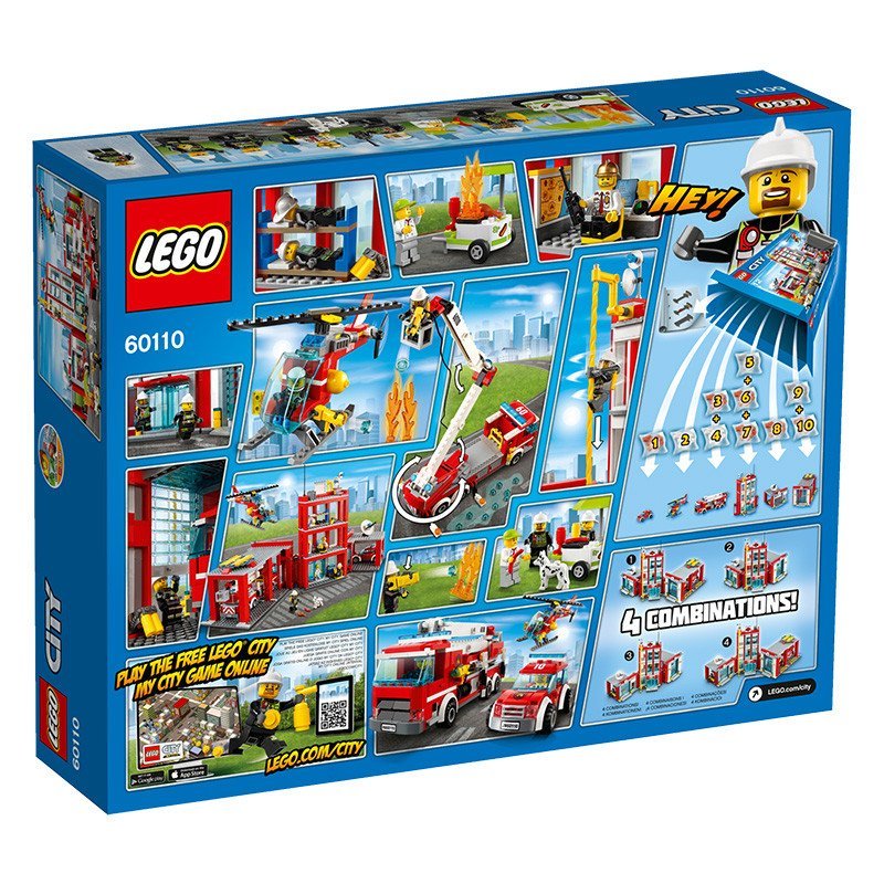 lego乐高 城市系列 60110 消防总局lego city 积木玩具拼插益智趣味