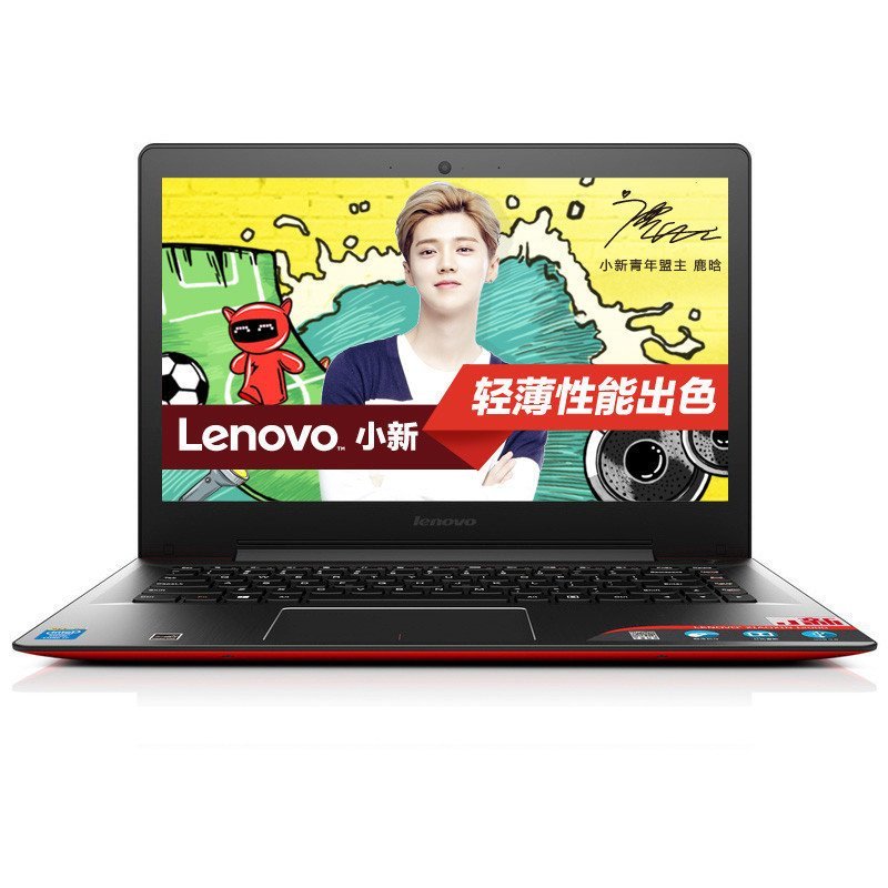 联想(Lenovo))小新I2000IRIS版14英寸笔记本电