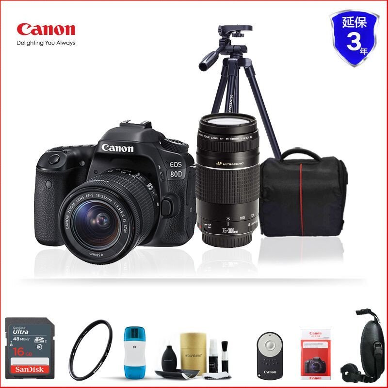 80D佳能单反套机(EF-S 18-55mm f\/3.5-5.6 IS