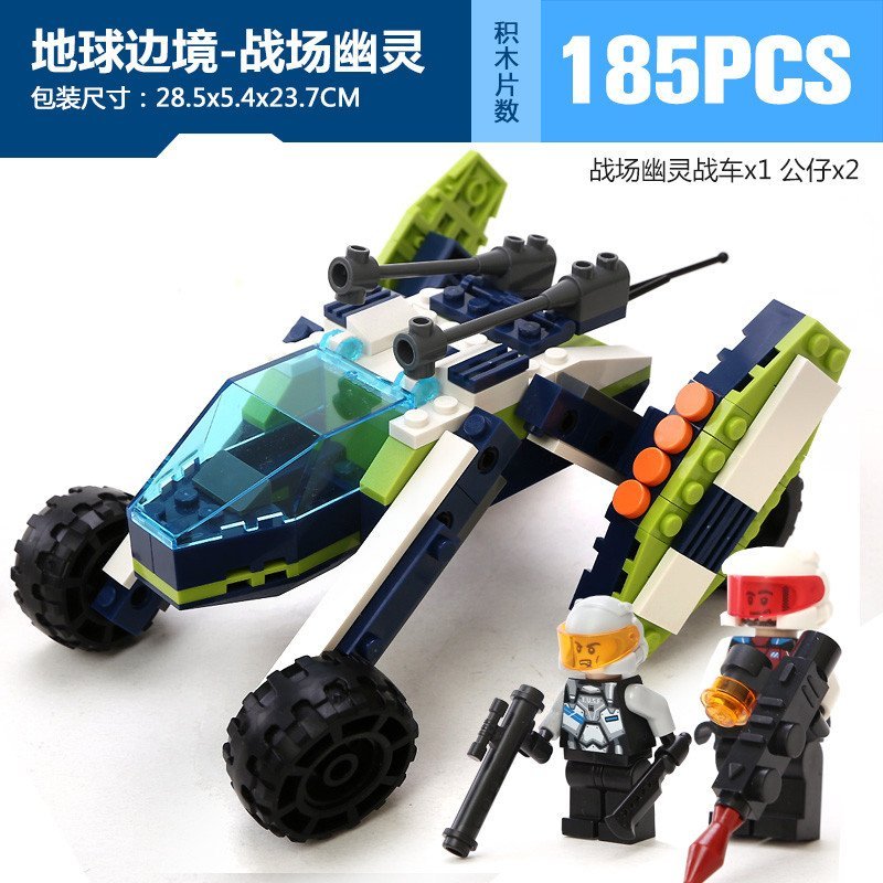 古迪拼装飞机月份边境星球大战军事攻略地球模3坦克去印度v飞机积木图片