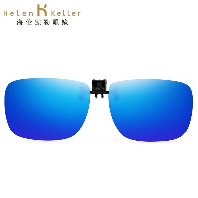 海伦凯勒 新品近视镜太阳镜夹片 偏光镀膜夹片 近视夹片H809 S白水银-809C5