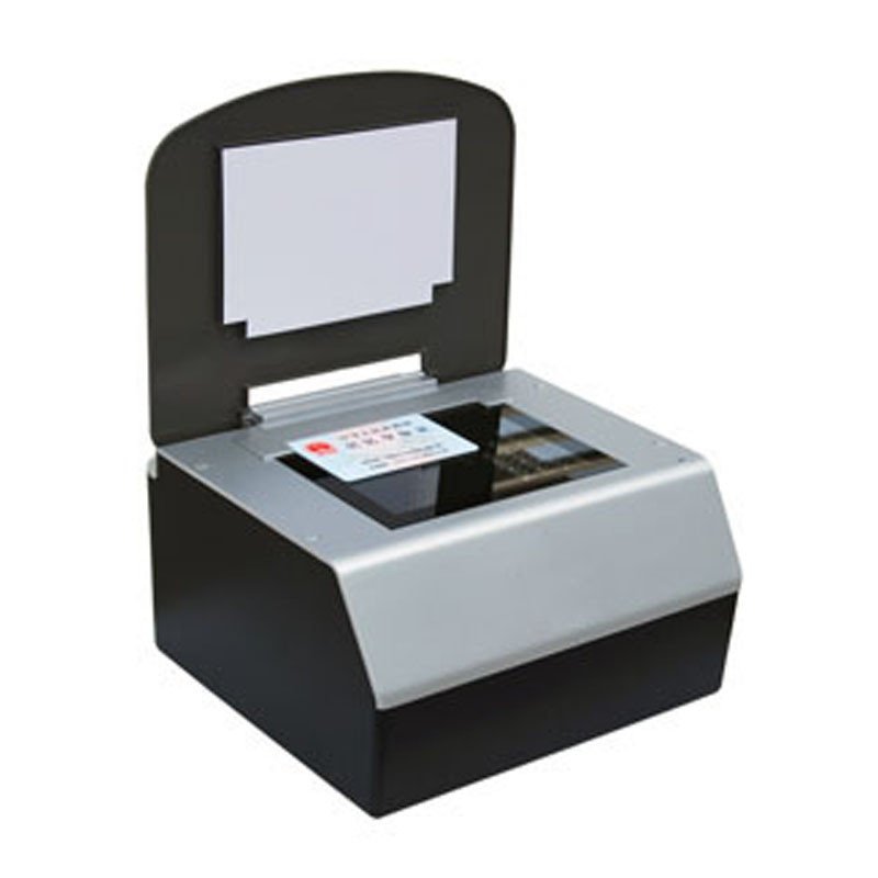 鼎识IDR-A3一二代身份证扫描仪、护照港澳通