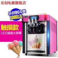 苏州机器人现场制作汉堡与冰激凌未来美食的奇妙体验！