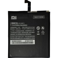 小米(MI)原装电池 BM35-小米4C手机电池