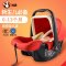 鸿贝 提篮式儿童安全座椅 婴儿车载安全座椅 0-13个月 便携宝宝摇篮 居家车载两用 ED 中国红