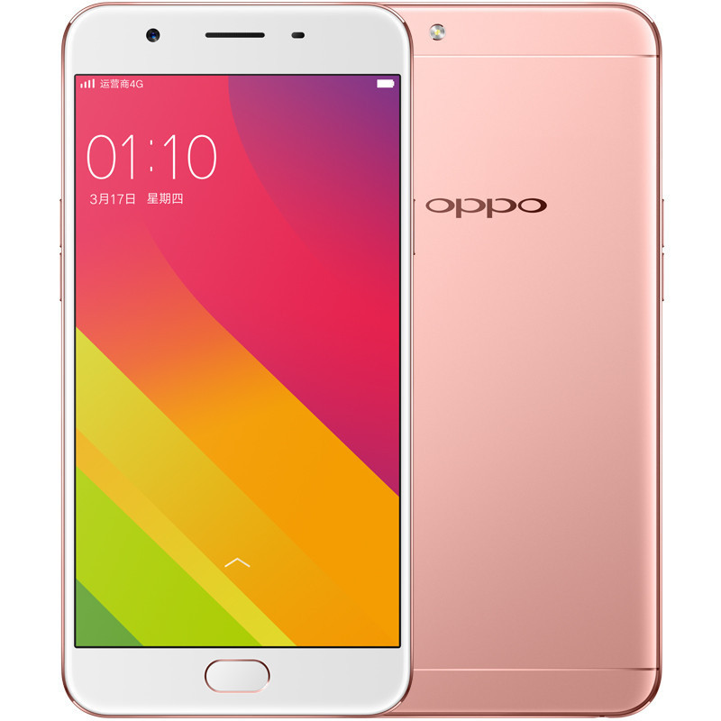 OPPO A59m 全网通4G手机 玫瑰金 手机 A59