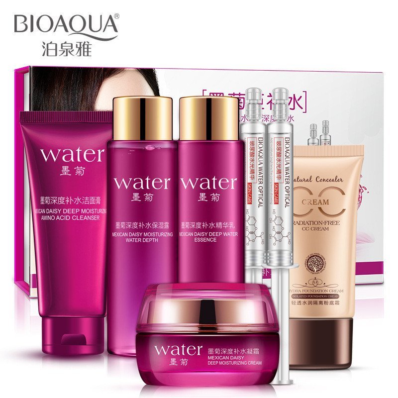 【AUDALA系列】泊泉雅墨菊深度补水7件套礼