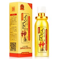 古圣堂印度耐时王男性外用持久延时喷剂10ml