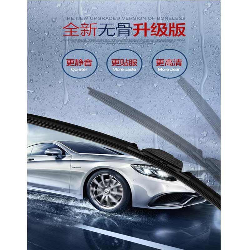 海马普力马 福美来 海福星 骑士 丘比特 福仕达