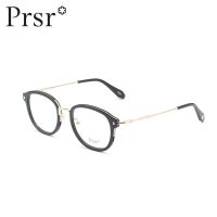 帕莎Prsr2016新款女士眼镜架全框镜架光学镜
