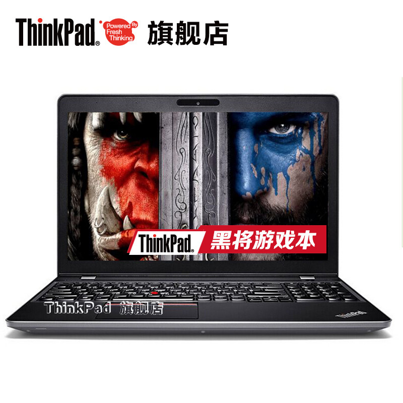 ThinkPad 黑将S5(20G4A003CD)黑将游戏本 i