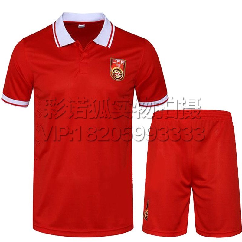 【彩诺狐系列】2016欧洲杯西班牙法国足球服