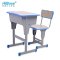 【HiBoss】厂家直销批发课桌椅学校学生课桌椅培训桌椅 蓝色