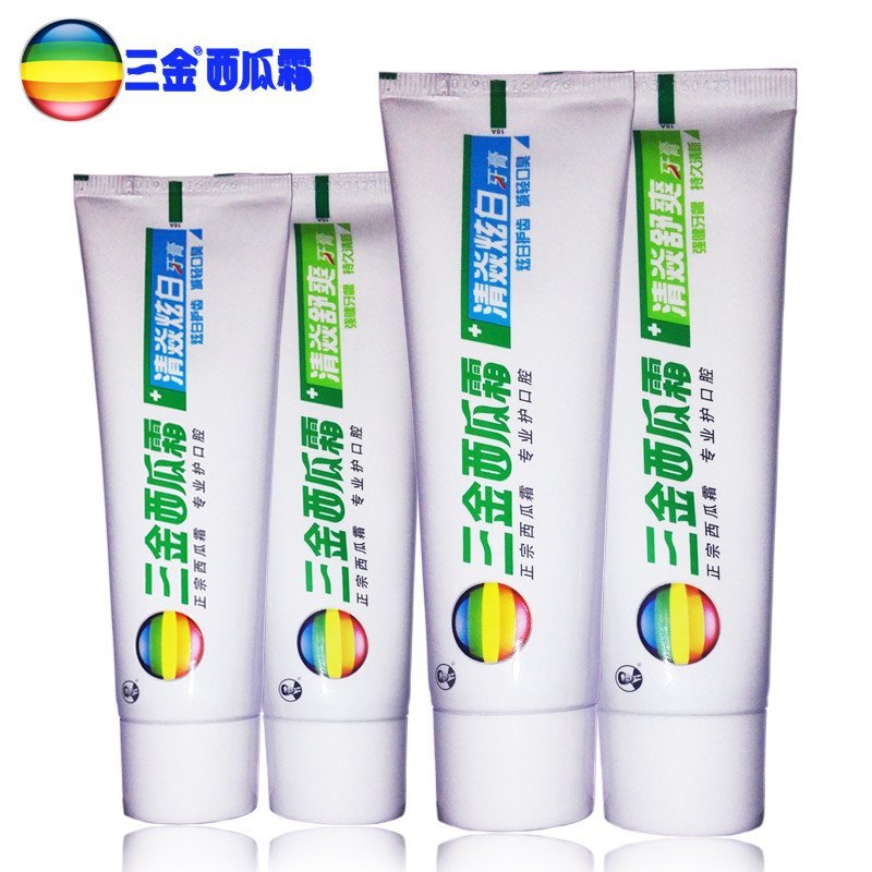 【三金系列】三金西瓜霜牙膏4支套装清焱炫白