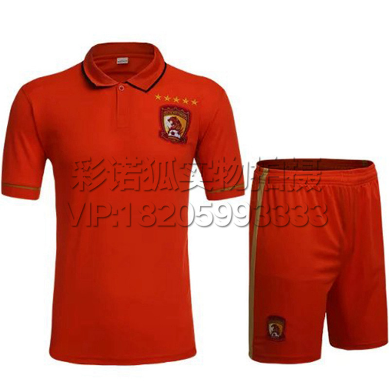 【彩诺狐系列】2016欧洲杯球衣德国西班牙意