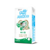 蒙牛苗条装未来星儿童成长牛奶骨力型125mLx20