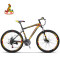 凤凰（PHOENIX）山地自行车24速26寸双碟刹高碳钢学生变速自行车单车男女越野山地车 26寸24速黑黄