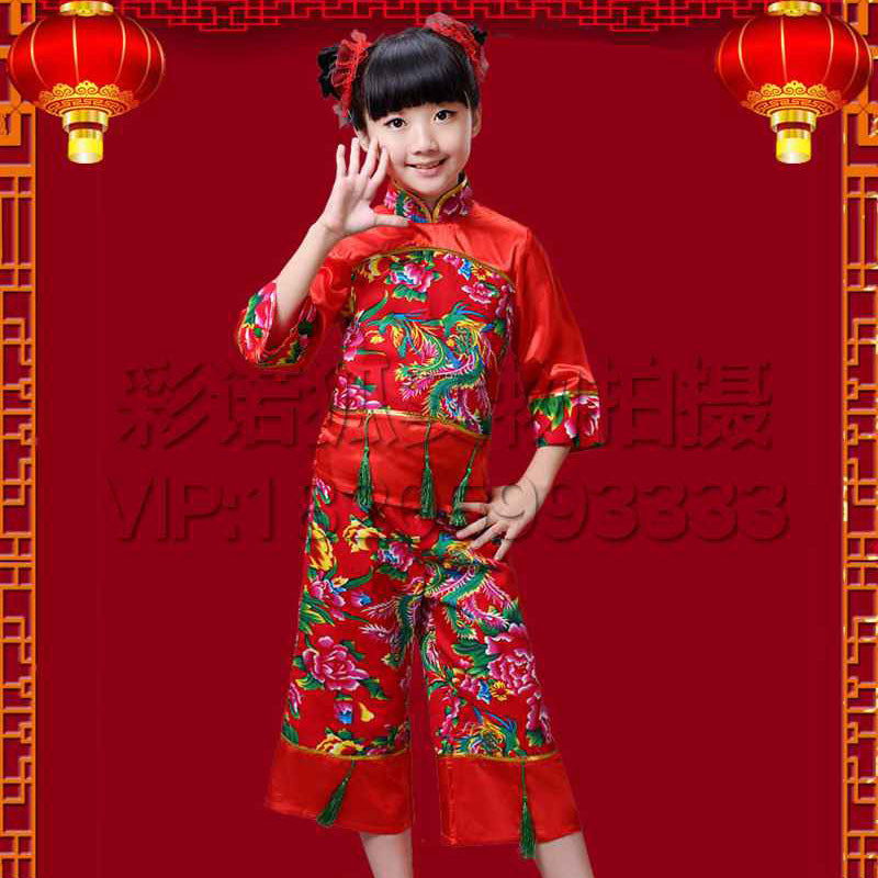 【蔓睫系列】幼儿喜庆民族舞秧歌舞表演服 儿