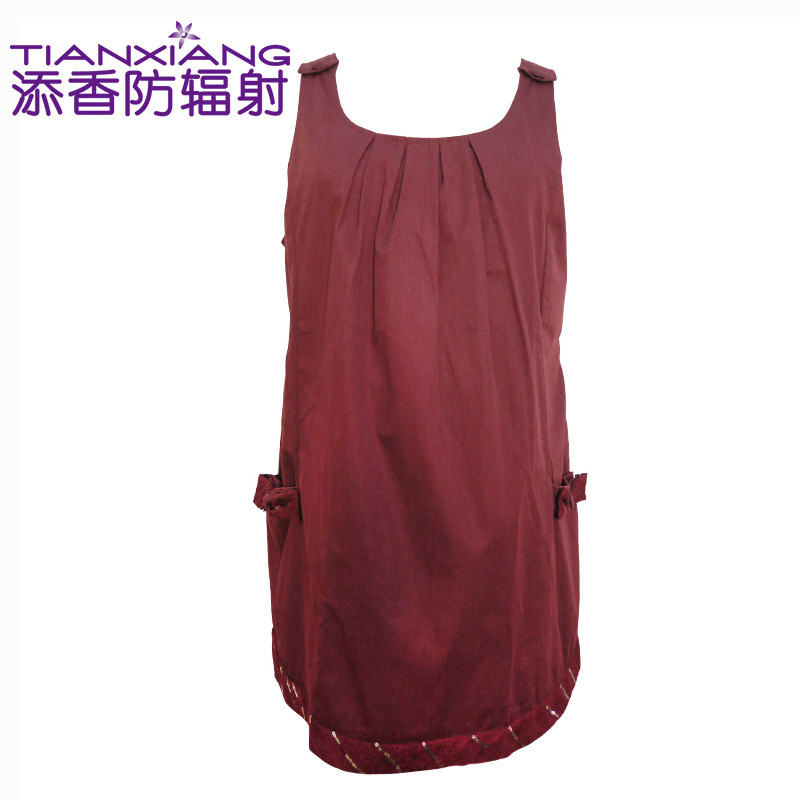 添香防辐射服孕妇装正品防辐射衣服防辐射孕妇防辐射裙马甲 60530A 酒红色 XL