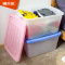 禧天龙citylong树脂塑料收纳箱衣物环保储物箱玩具箱 粉色
