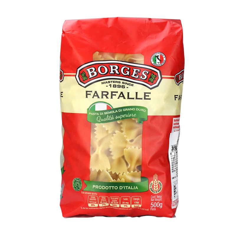 伯爵(Borges)原装进口意大利面蝴蝶面意面条5