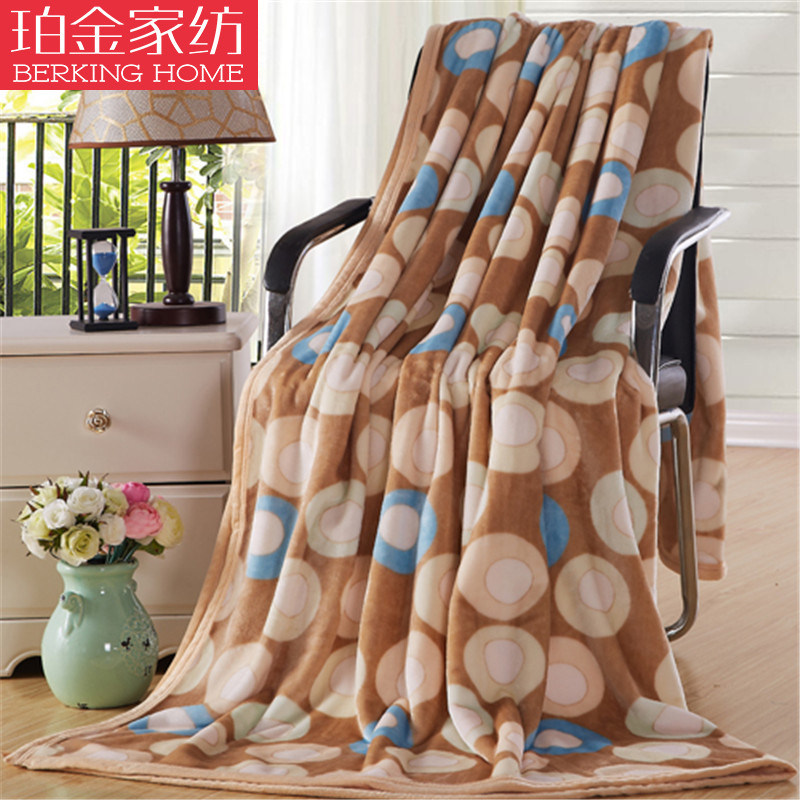 珀金家纺 法莱绒毛毯午睡空调毯 单双人秋季冬季空调盖毯休闲毯 时尚圈圈 150×200cm
