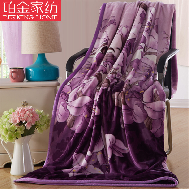 珀金家纺 法莱绒毛毯午睡空调毯 单双人秋季冬季空调盖毯休闲毯 紫色百合 200×230cm