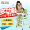 哈哈鸭多功能塑料儿童餐椅宝宝婴儿吃饭餐桌幼儿座椅子特价HC-223 橙白色【有摇脚、轮子】