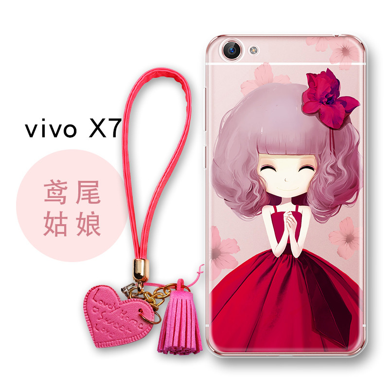 AMKE vivo X7手机壳女款手机套带挂绳x7硅胶