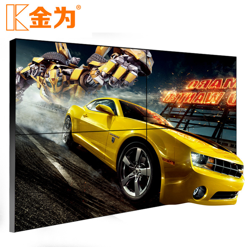 金为49寸液晶拼接屏电视墙监控显示器大屏幕