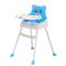 宝宝好218新款儿童餐椅 可调档折叠宝宝吃饭餐椅 小孩便携式餐椅 蓝色