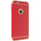 ESCASE iPhone6s磨砂金属质感三件套保护套 中国红
