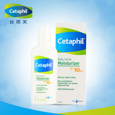 cetaphil丝塔芙 温和保湿补水 每日防晒保湿露spf10 pa