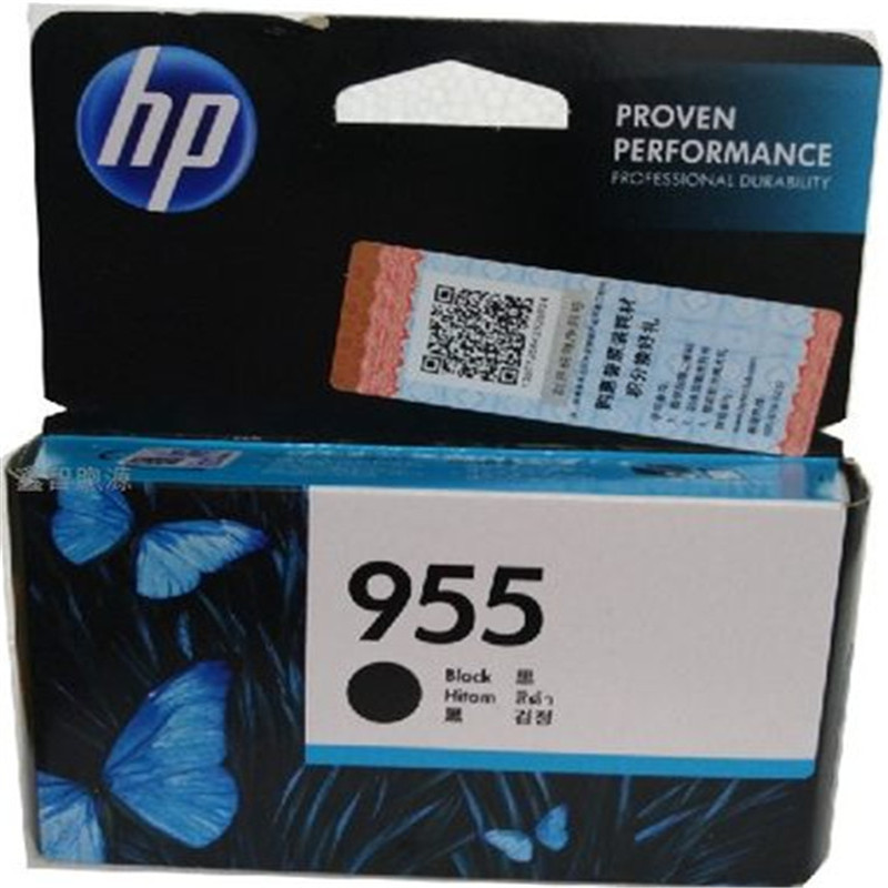 原装HP/惠普955墨盒 惠普955XL墨盒 适用于HP8210 HP8710 HP8720 HP8730墨盒 955黑色标准可打印约1000页