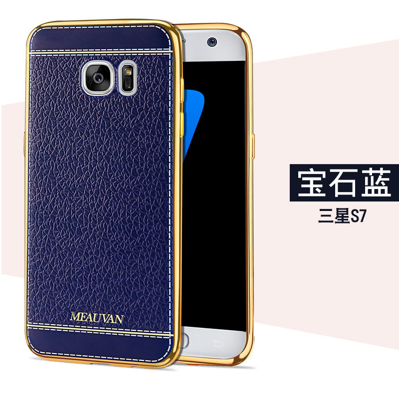 妙凡 三星s7edge手机壳女款曲面硅胶galaxyS7