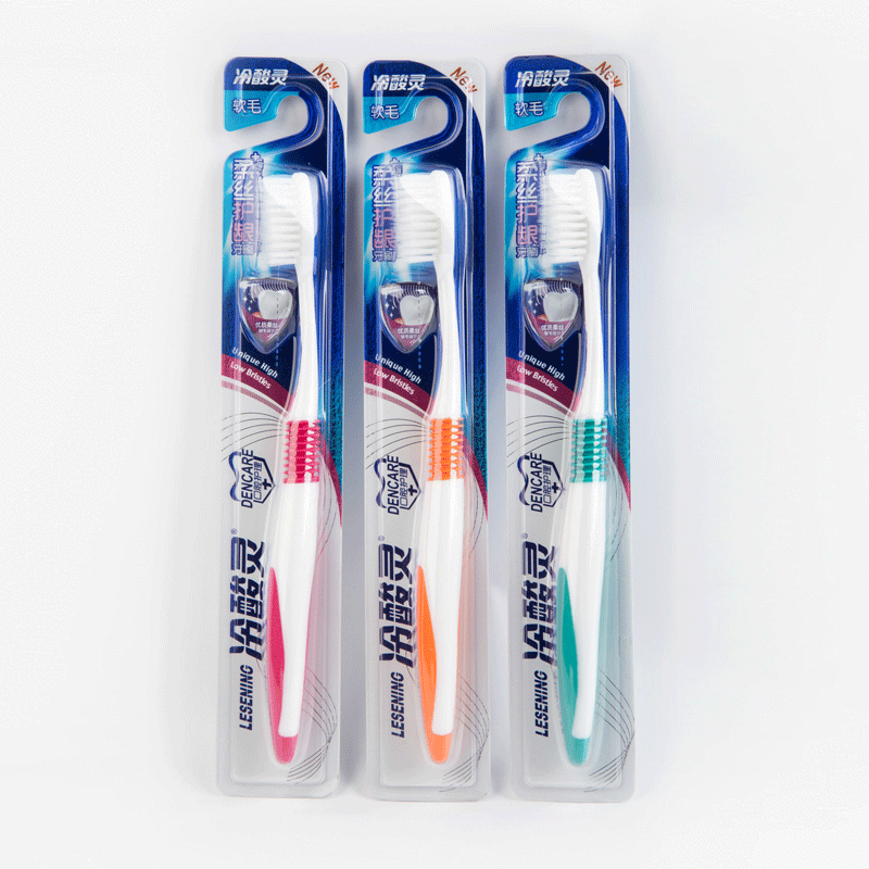 【冷酸灵系列】冷酸灵柔丝护龈牙刷图片,高清