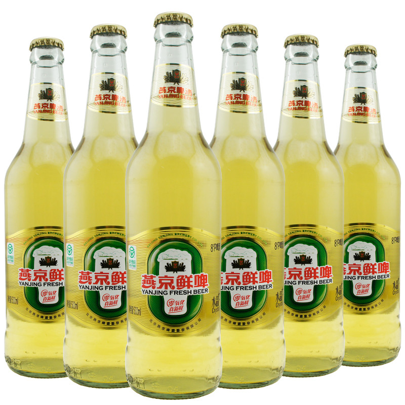 【燕京系列】燕京啤酒 8度鲜啤(水晶版)500ml