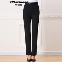 雪霓裳 2016春夏新款女西裤 职业装女装西装裤修身显瘦高腰长裤黑色防皱免烫直筒正装裤子 XXL 黑色夏季款【专卖店、旗舰店、报价大全】-苏宁易购开放平台
