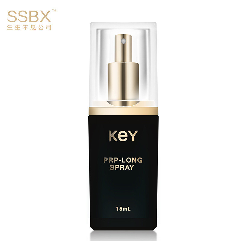 KEY 3.0延时喷剂 key 劲能液至尊版 外用延迟不