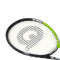强力 碳铝一体成型网球拍 初学单人训练网球拍 学生单拍 附网球+回弹器 628B 绿黑色