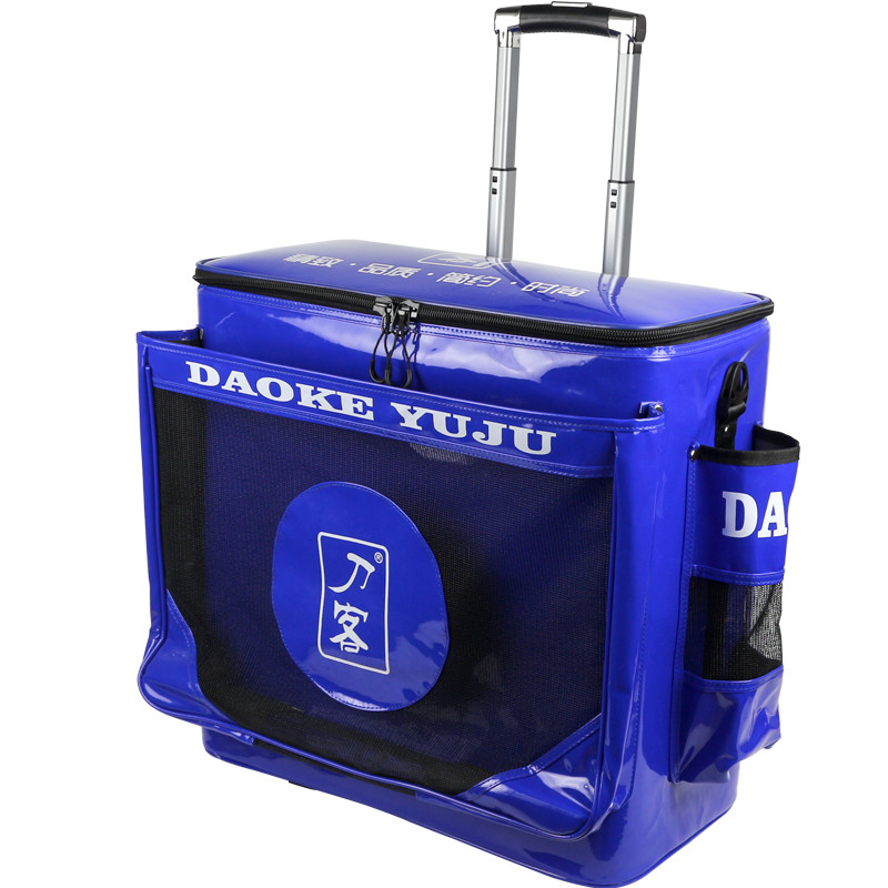 刀客EVA拉杆鱼护桶加厚钓鱼桶多功能活鱼箱渔具用品 蓝色