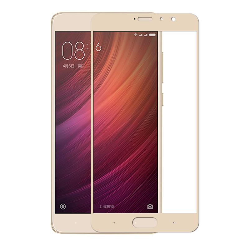 海尼绒 小米红米PRO全屏钢化膜 红米PRO全覆