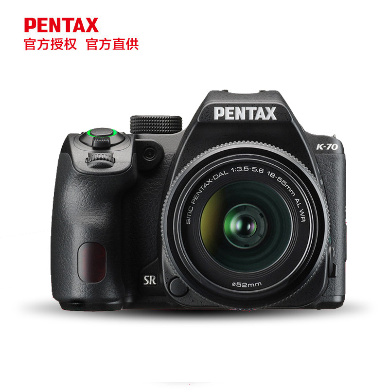宾得(PENTAX) K-70 数码单反相机K70 DAL18-55WR 三防相机 黑色