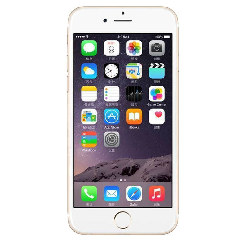 Apple iPhone 7 256GB 银色 移动联通电信4G手机