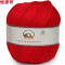 恒源祥毛线纯羊毛线中粗毛线织毛衣线纯毛毛线手编线羊毛毛线50g 221大红色