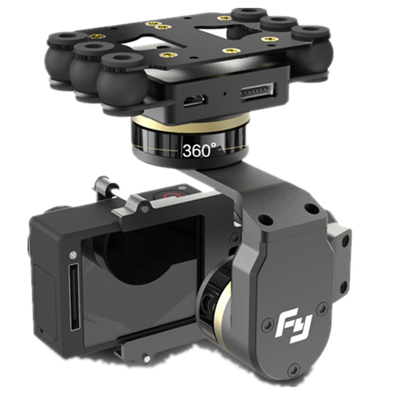 飞宇科技 mini3dpro三轴无刷机载云台稳定器gopro航拍