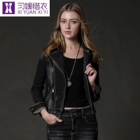 习媛惜衣 韩版秋季时尚牛仔两件套黑色短款开