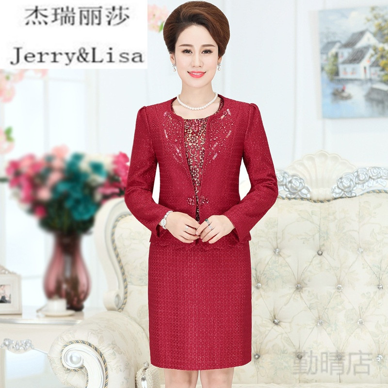 Lisa)系列】杰瑞丽莎婚宴礼服中老年女装大码