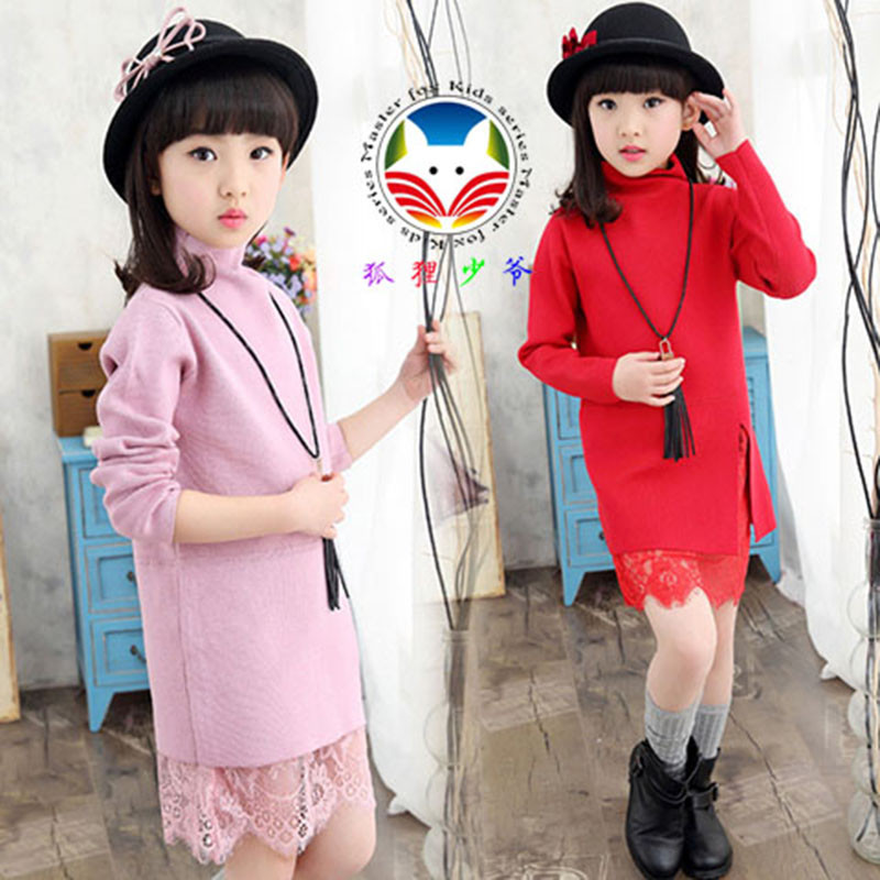 狐狸少爷2016秋季童装新款女童毛衣中大童儿